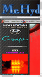 Mobile Screenshot of gulmo.it